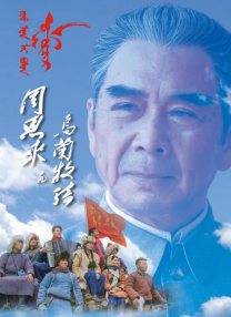 美女露尿口